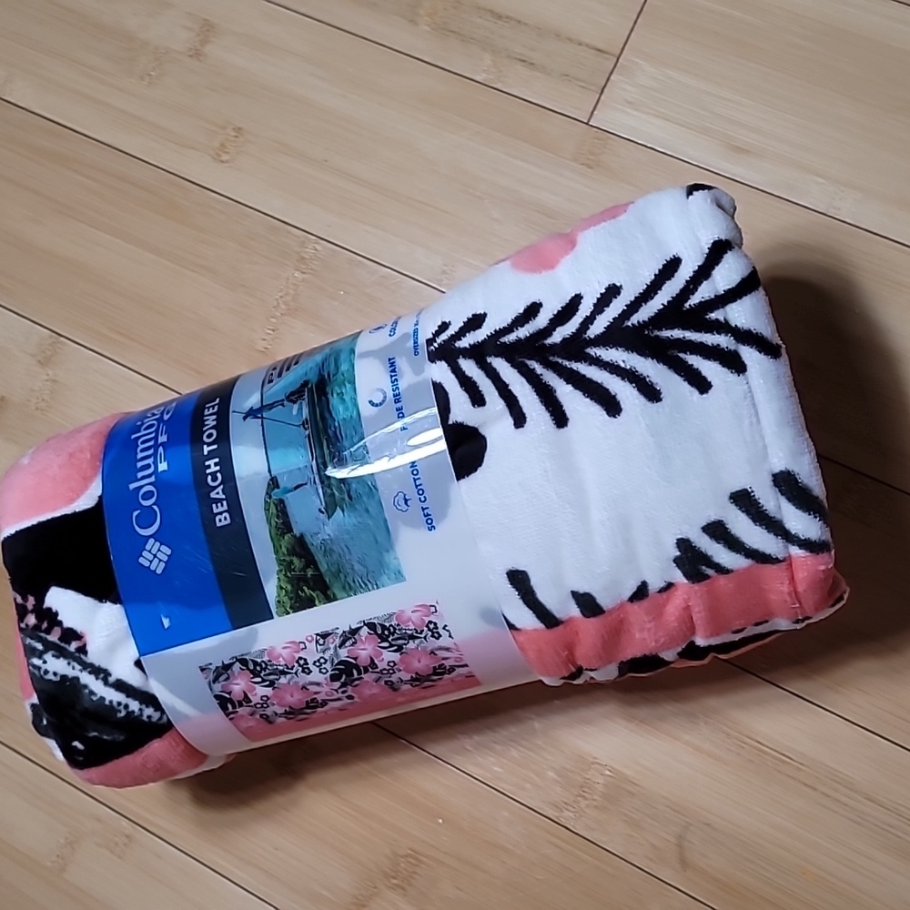 Columbia Beach Towel PFG